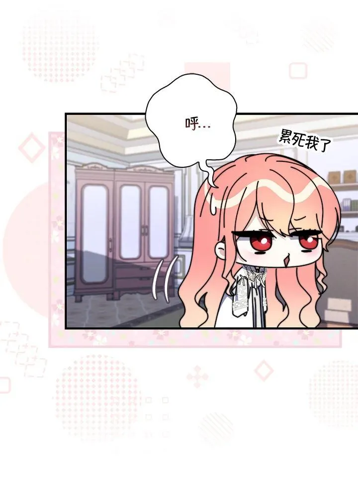 第41话45