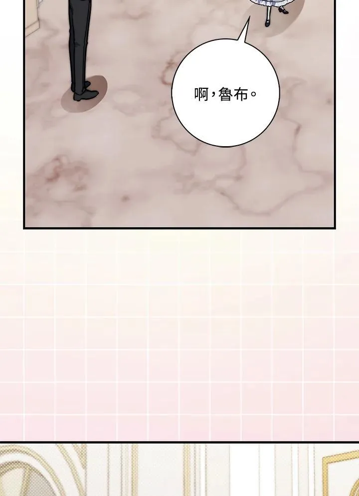第40话58