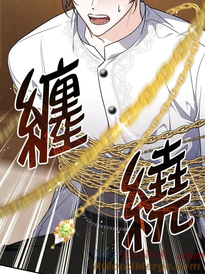 第42话56