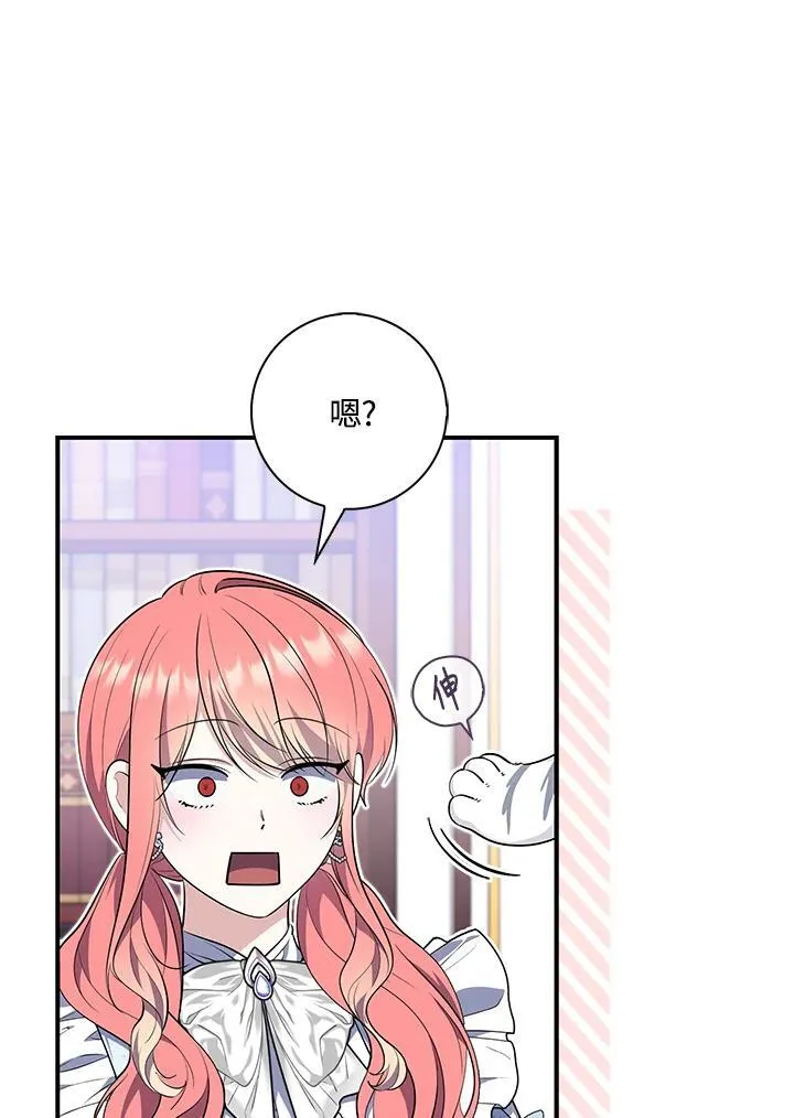 第22话107