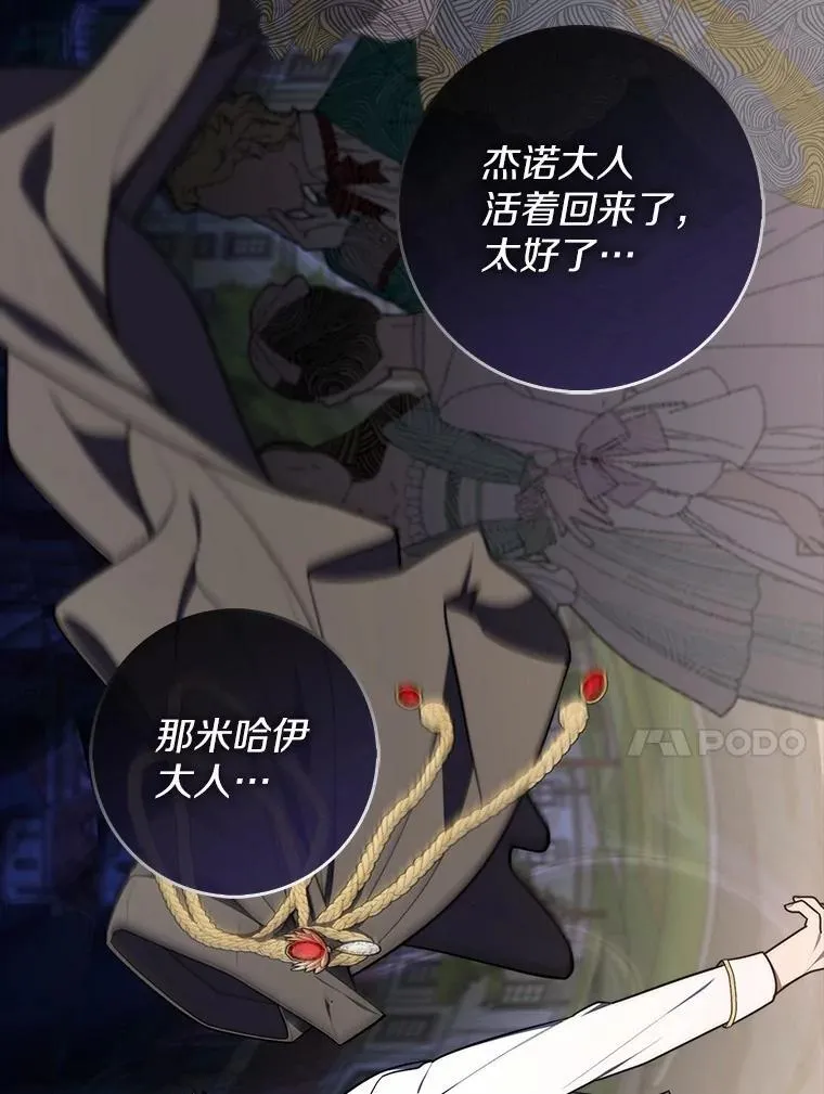 48.如愿65