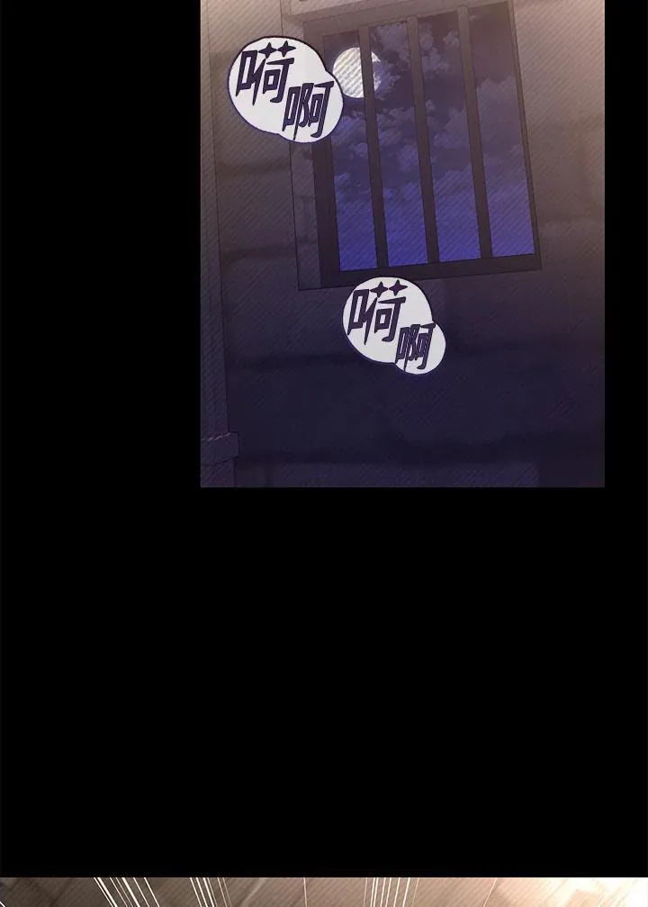 第28话34