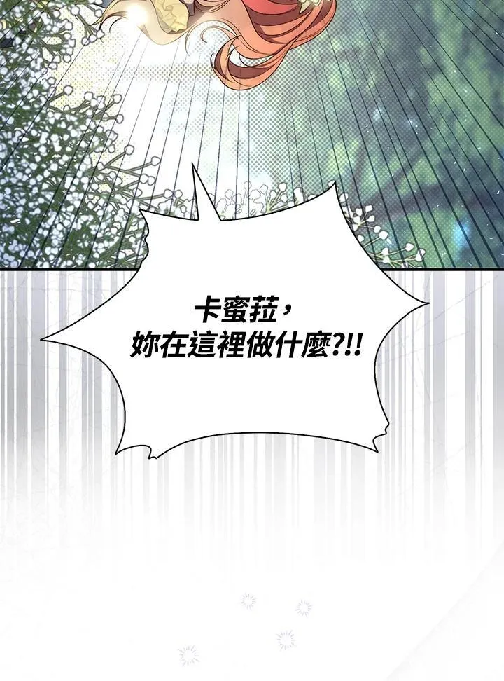 第3话115