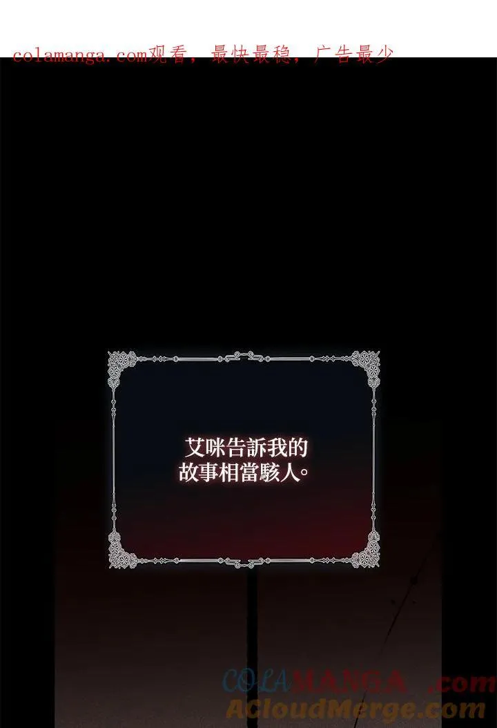 第41话0