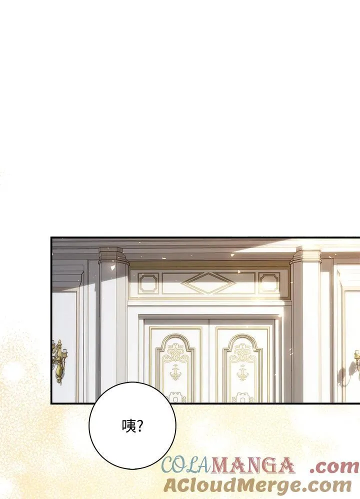 第6话72