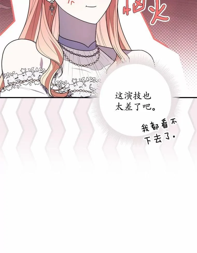 46.反击15