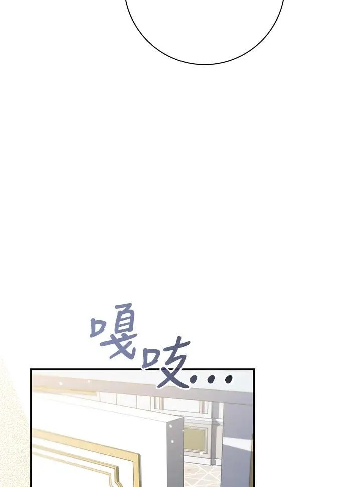 第41话43