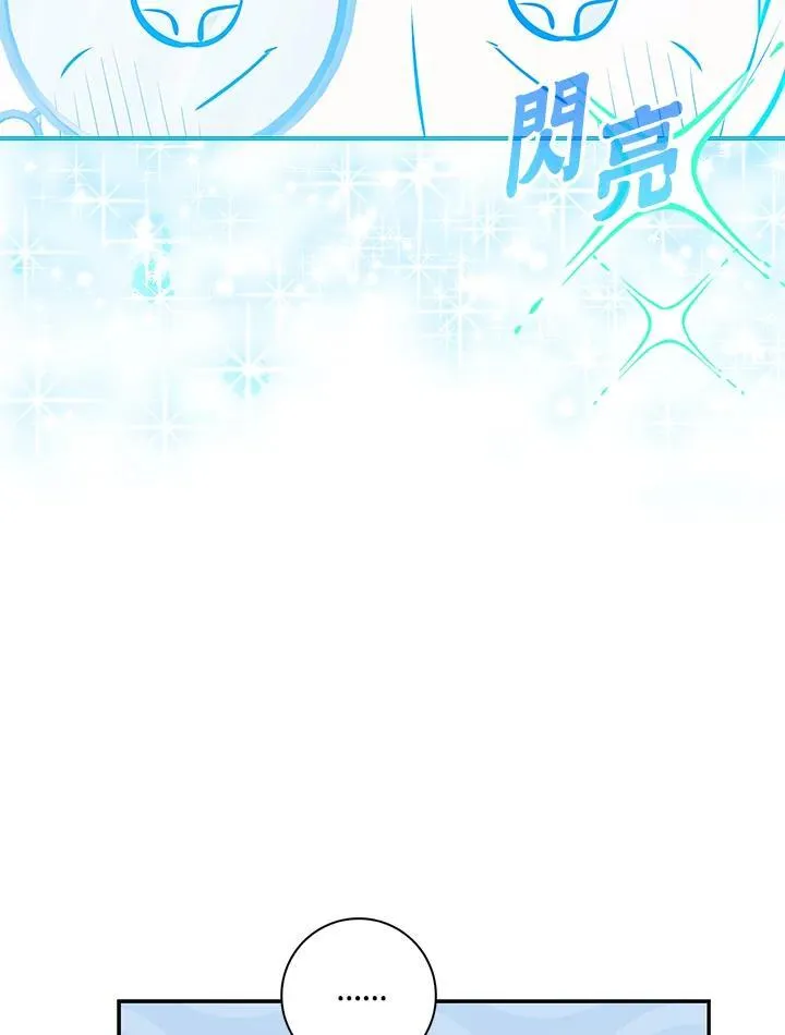 第17话78