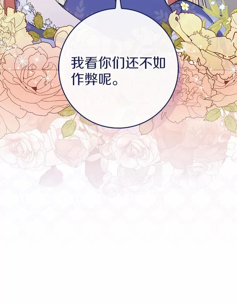 46.反击22
