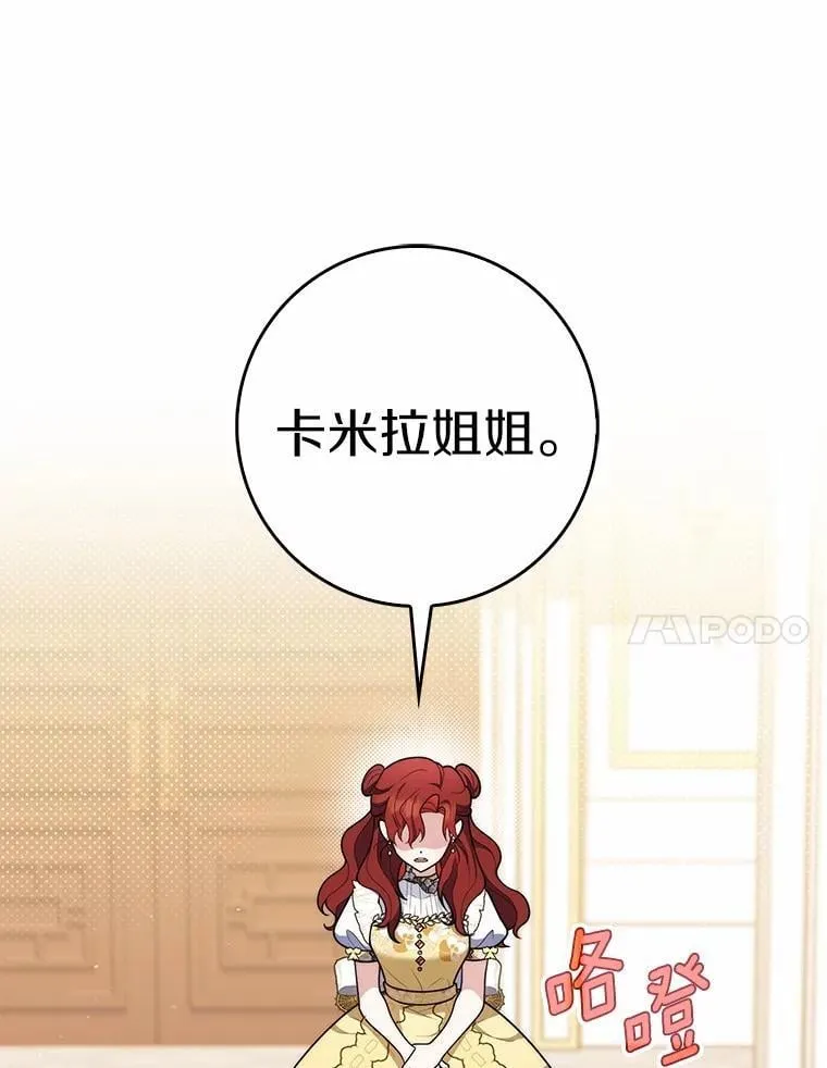 46.反击128