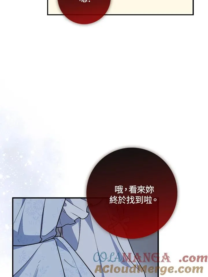 第22话72
