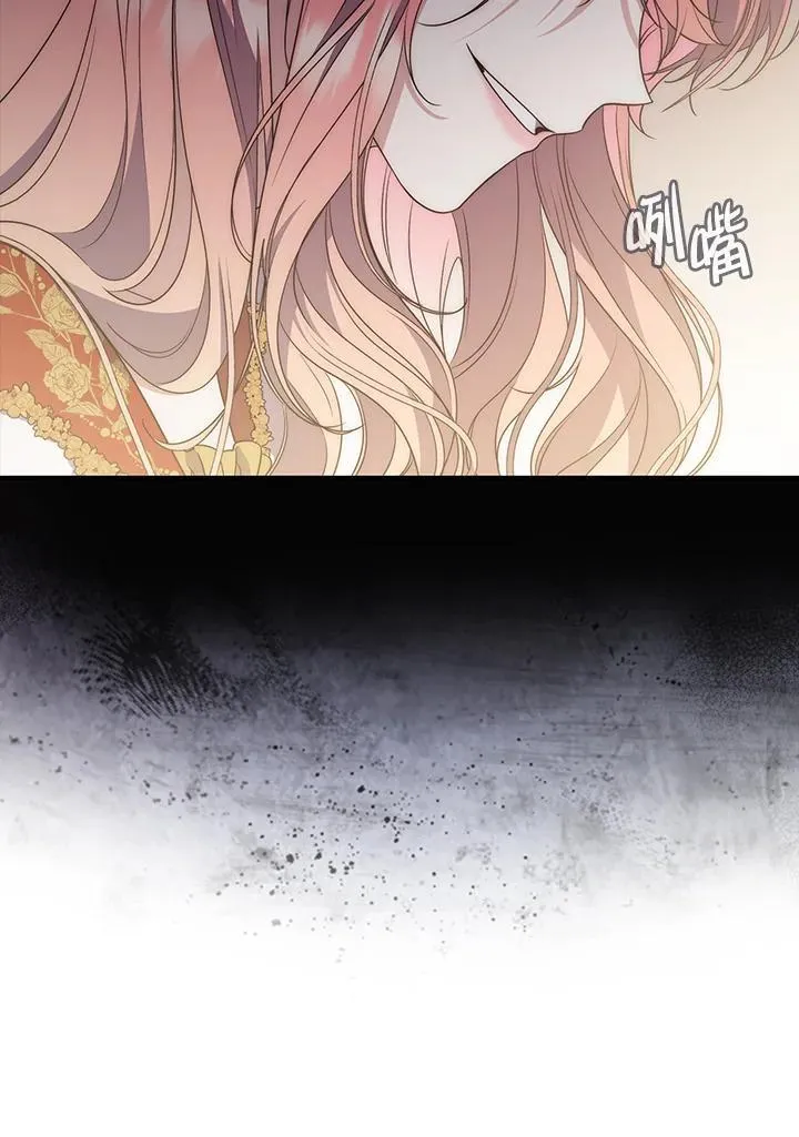 第2话86