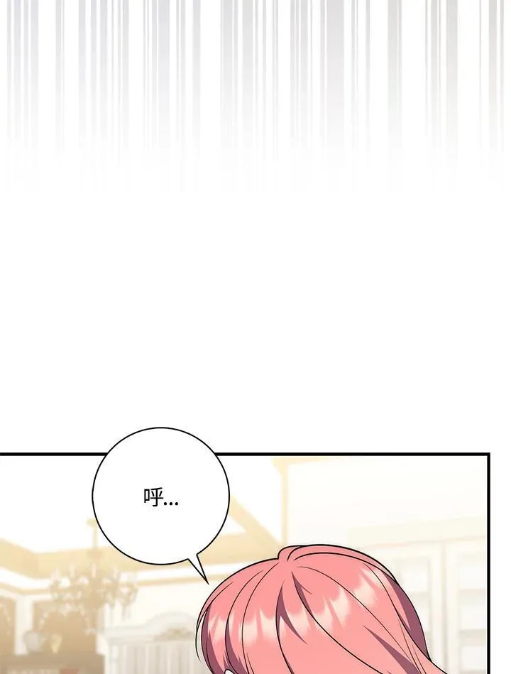 第43话39
