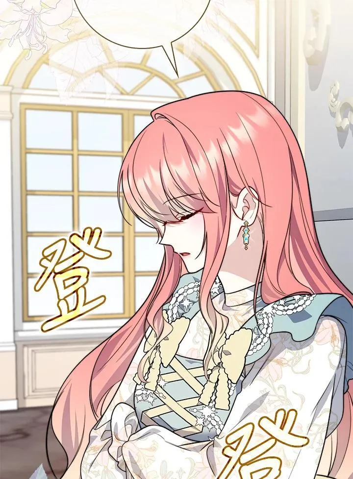 第37话69
