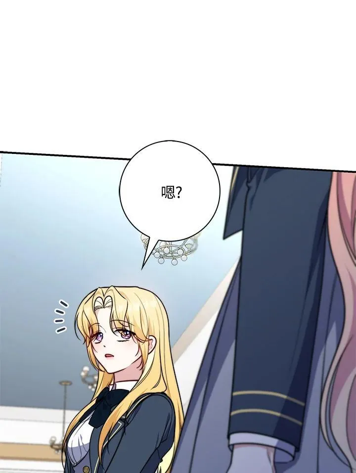 第37话62