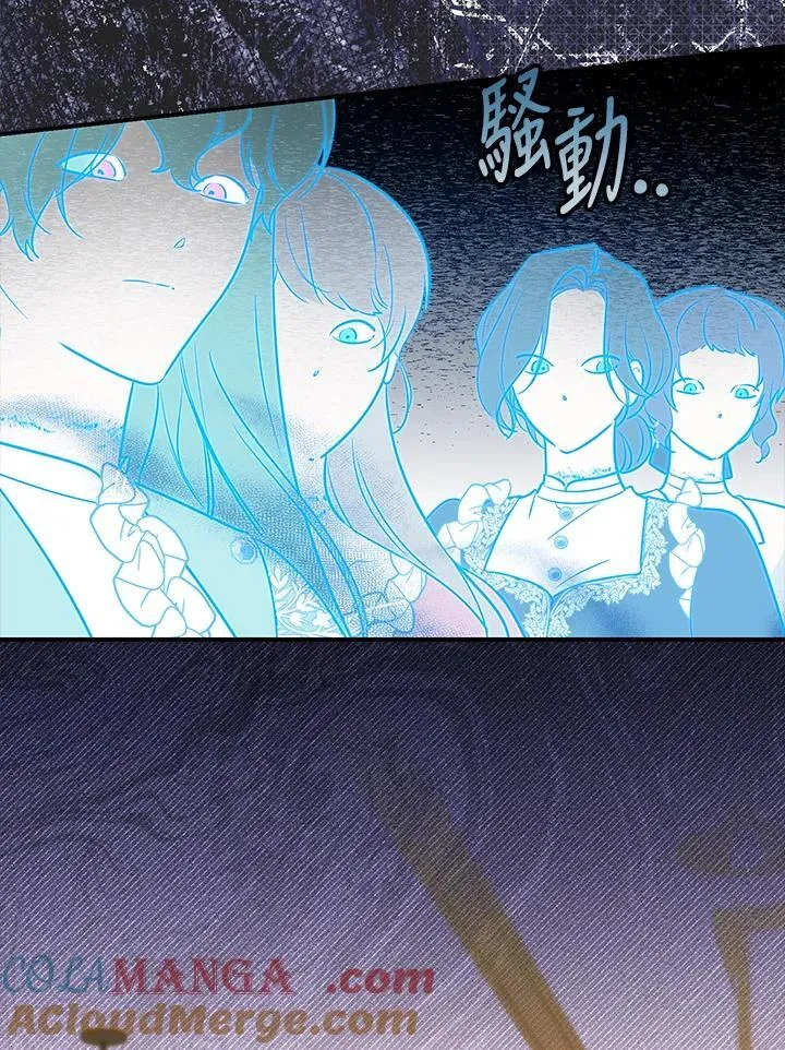 第43话4