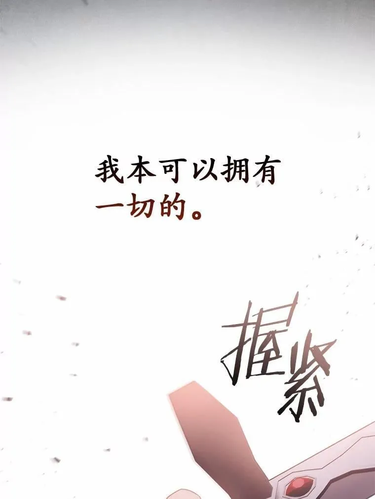 48.如愿46