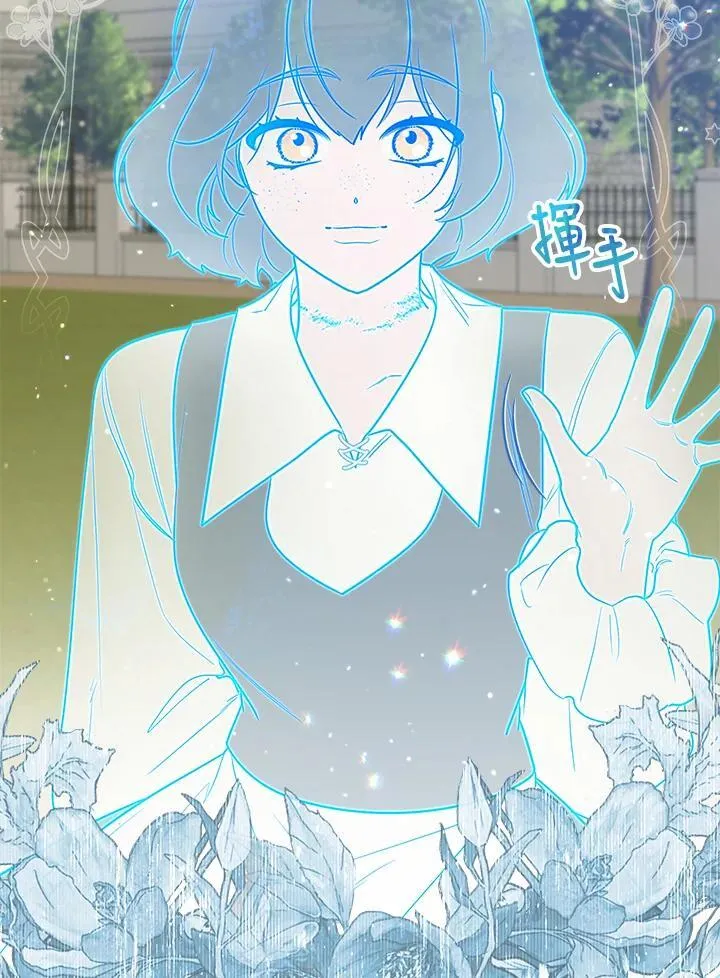 第40话7
