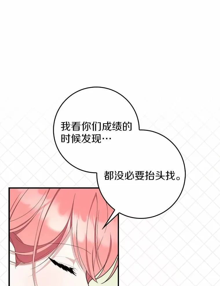46.反击24