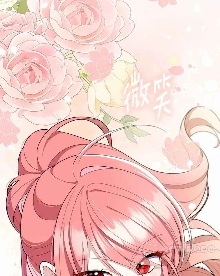 48.如愿145