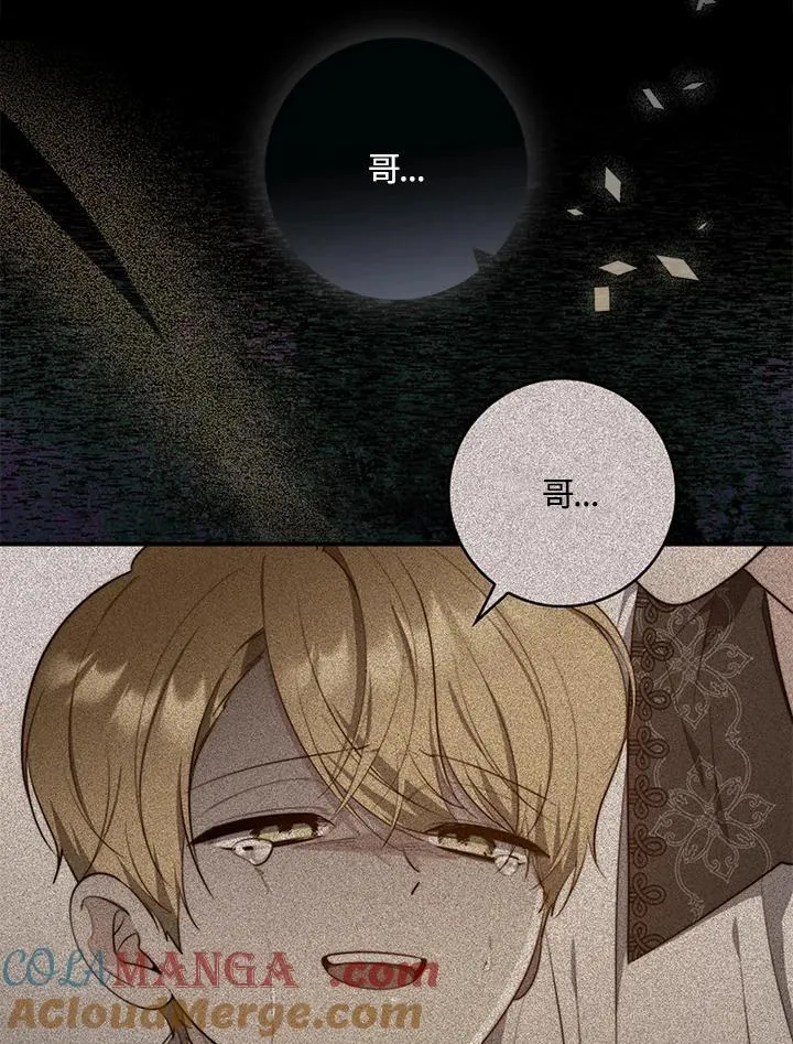 第34话36