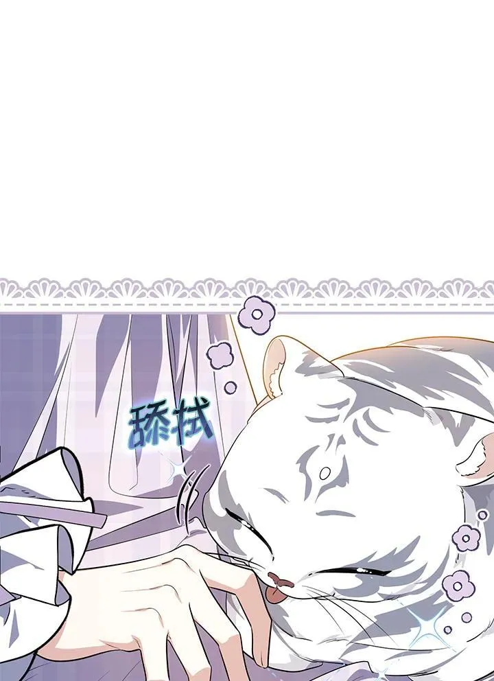 第27话38