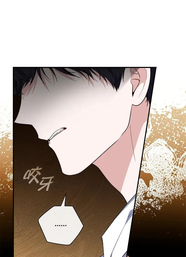 第29话66