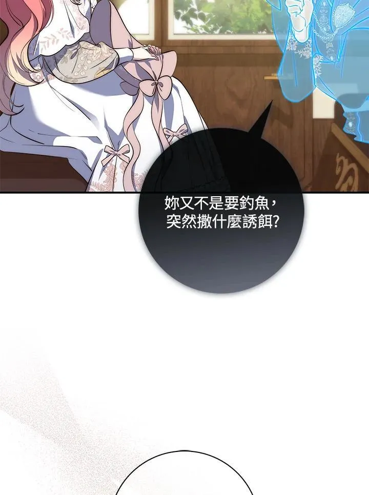 第19话89