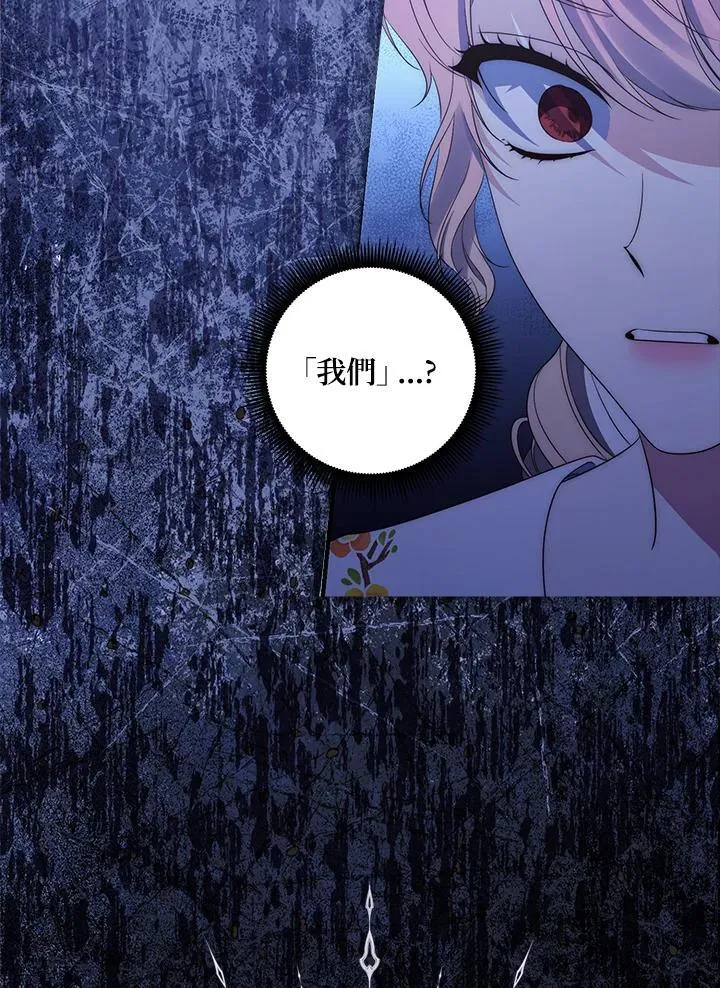 第6话10