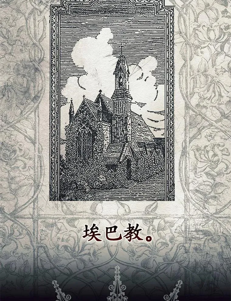 47.暗算失败100