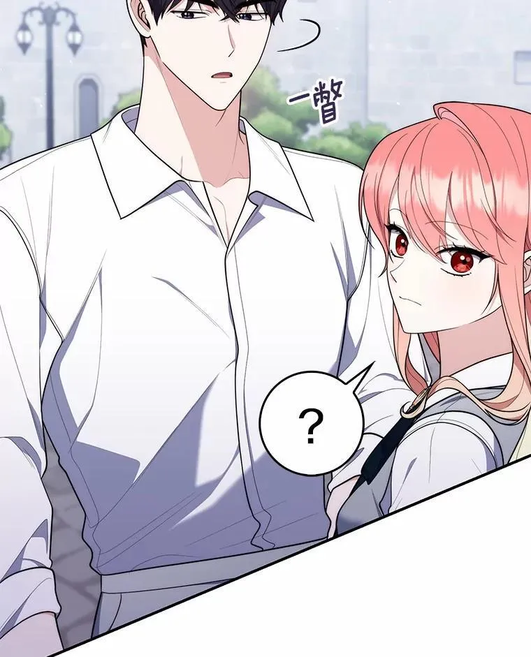 50.新的计划60