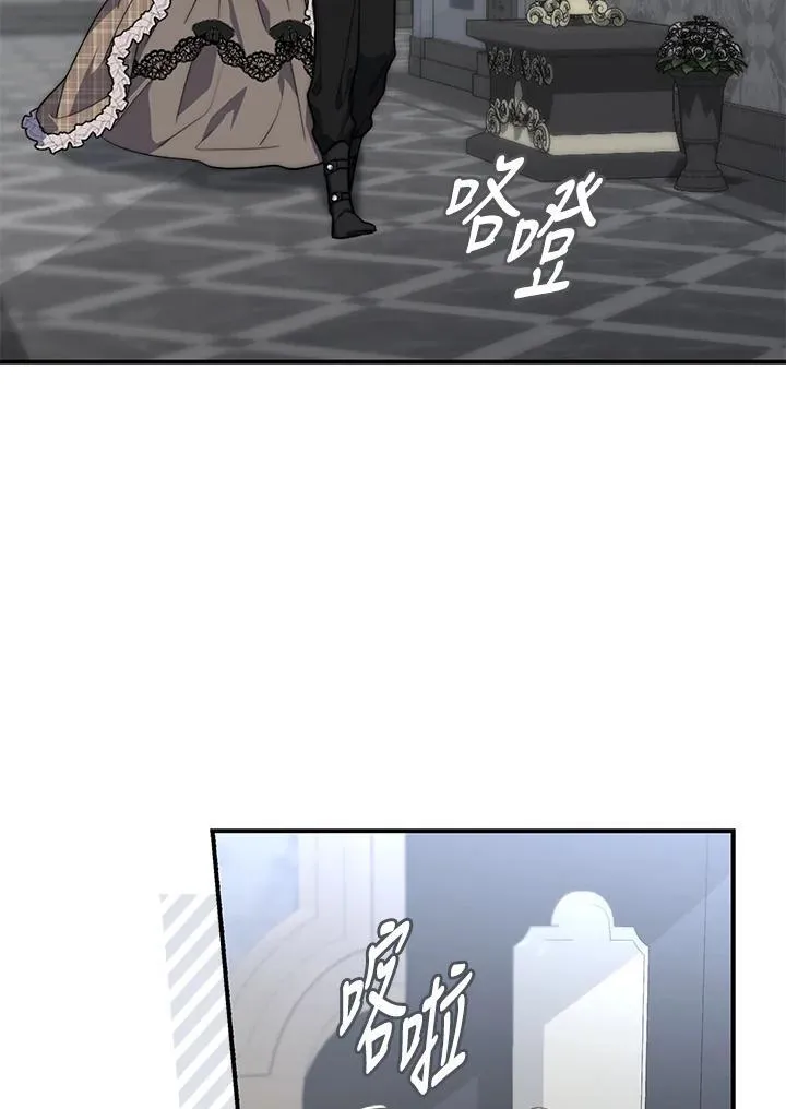 第29话83