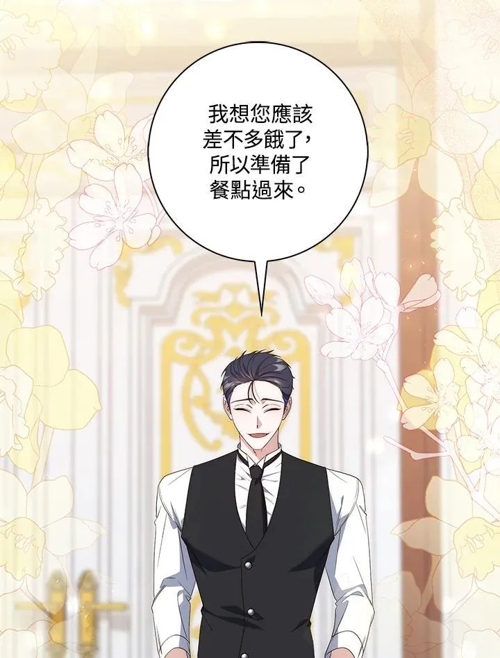 第4话38