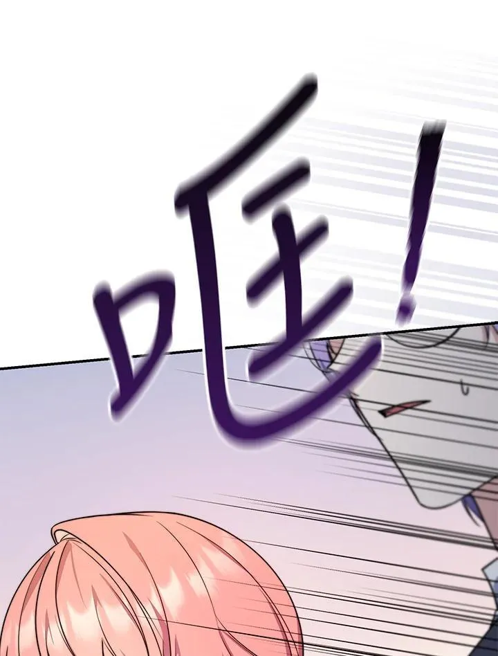 第35话109