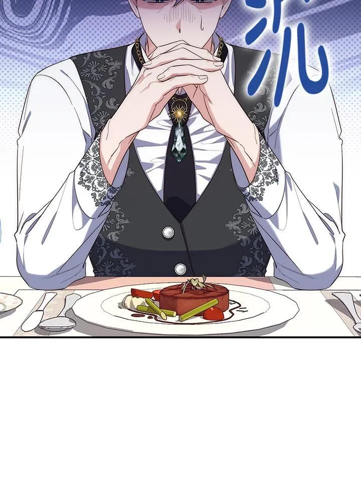 第13话73