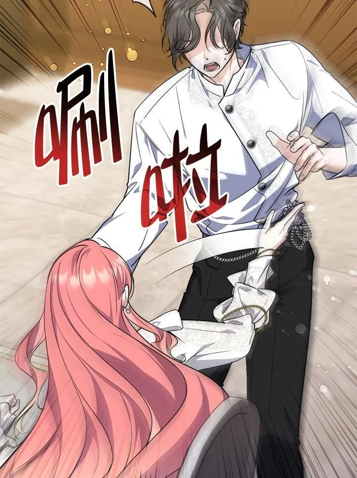 第42话51