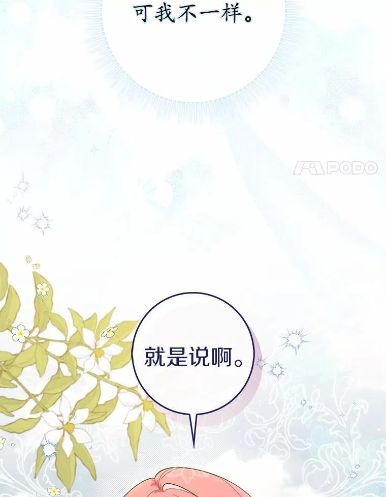 46.反击20