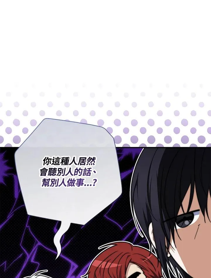 第35话26