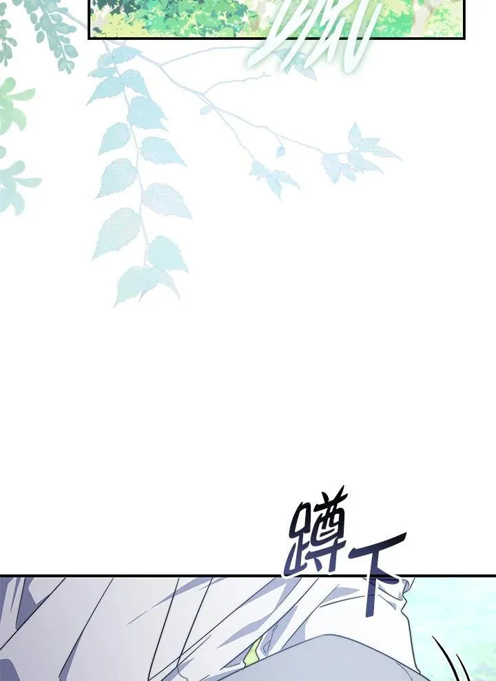 第27话110