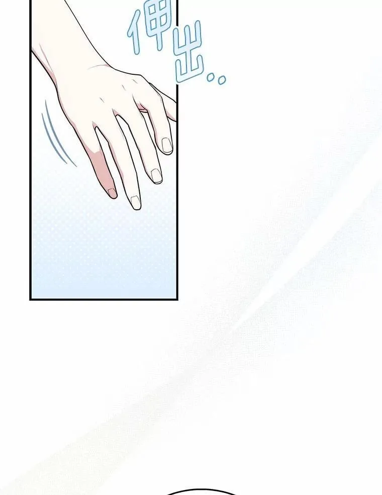 45.演技52