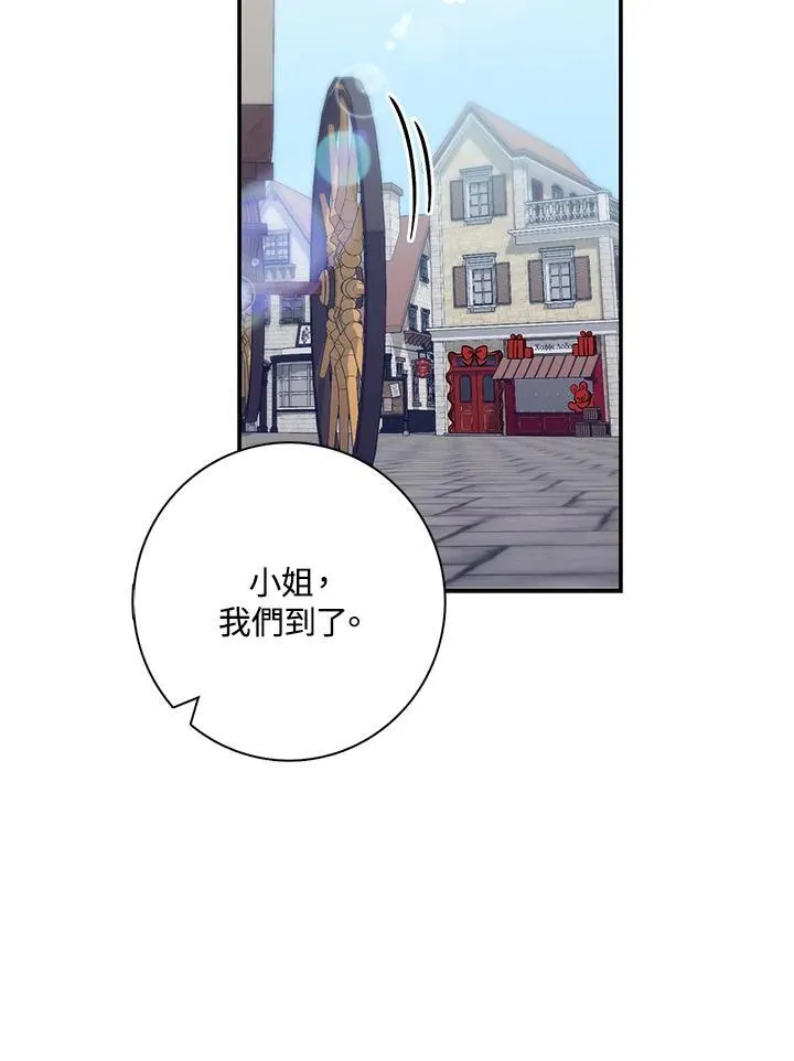 第19话102