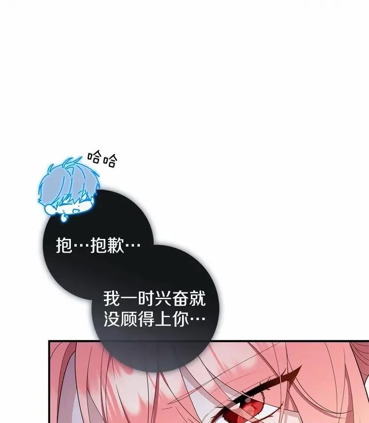 49.下次注意27