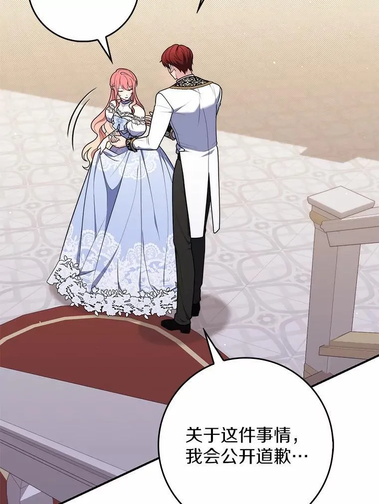 47.暗算失败22