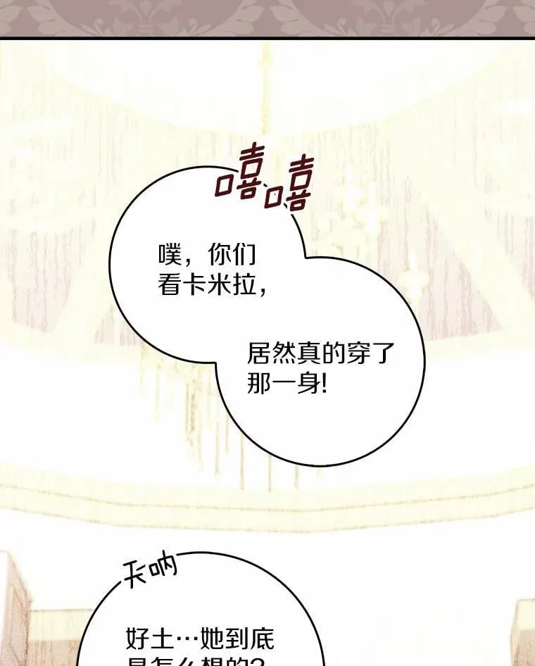 45.演技131