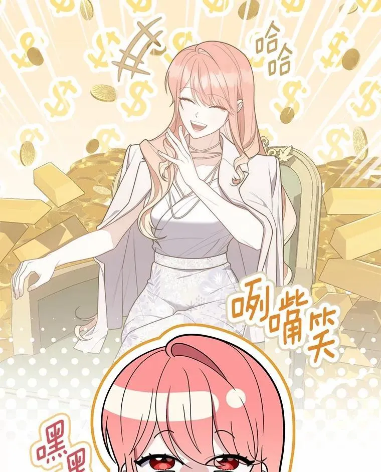50.新的计划19