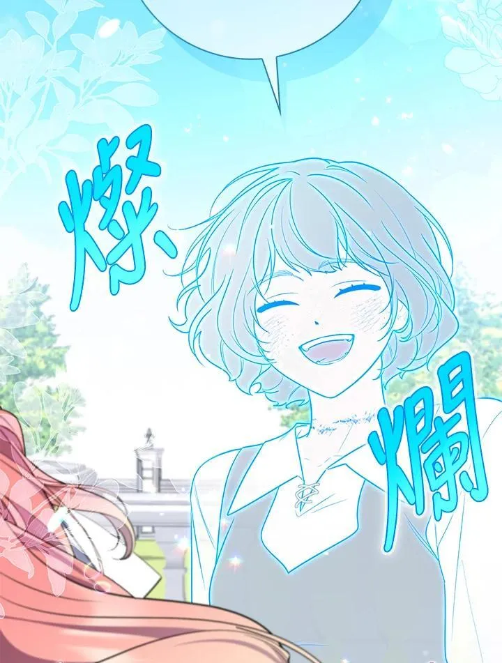 第44话(第1季最终章)113