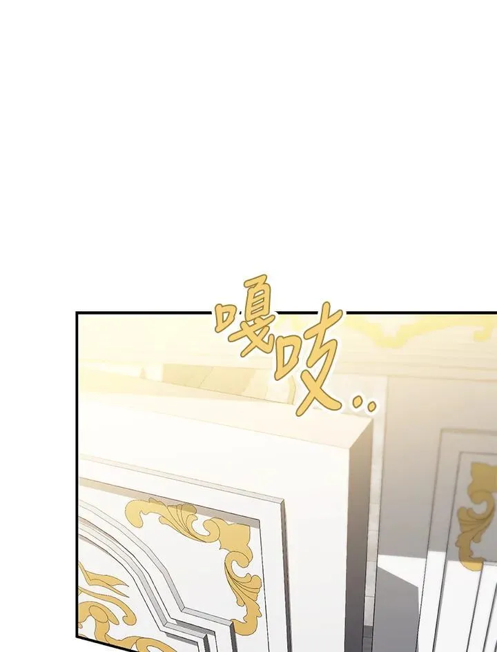 第35话34