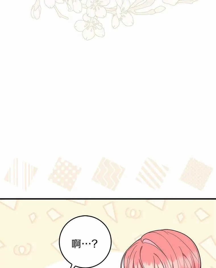45.演技71