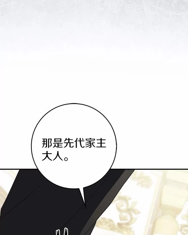46.反击93