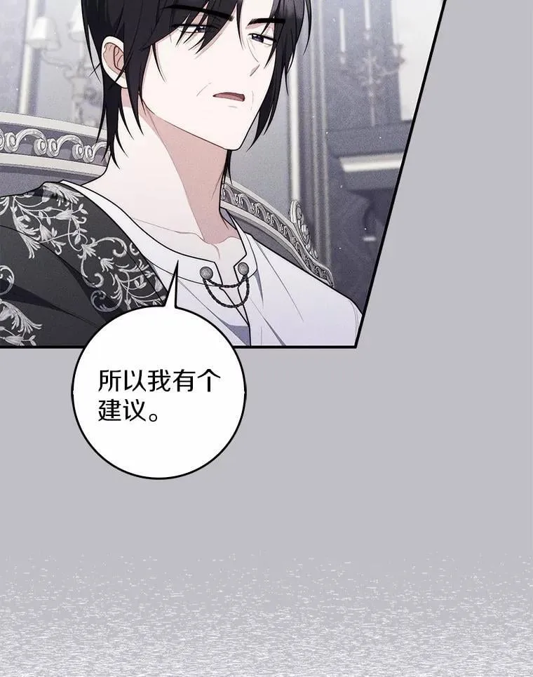 50.新的计划50